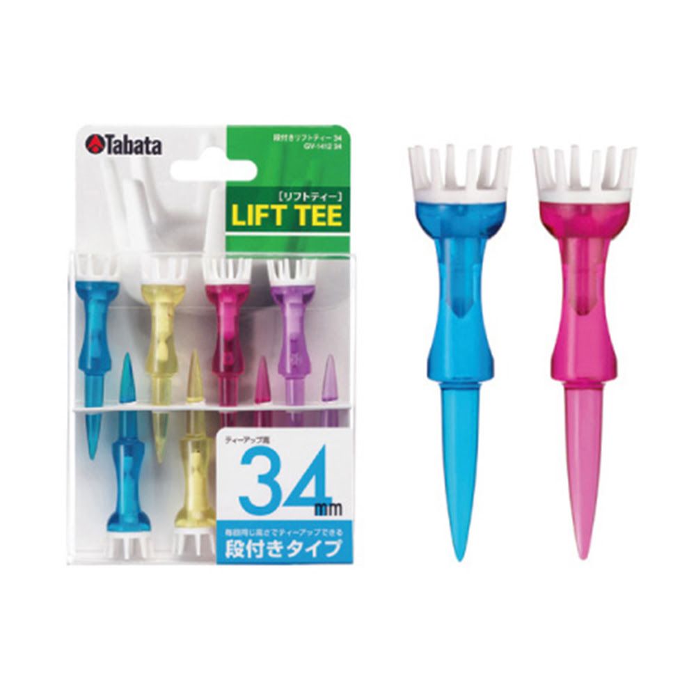 TABATA Stepped Lift Tees - 34mm