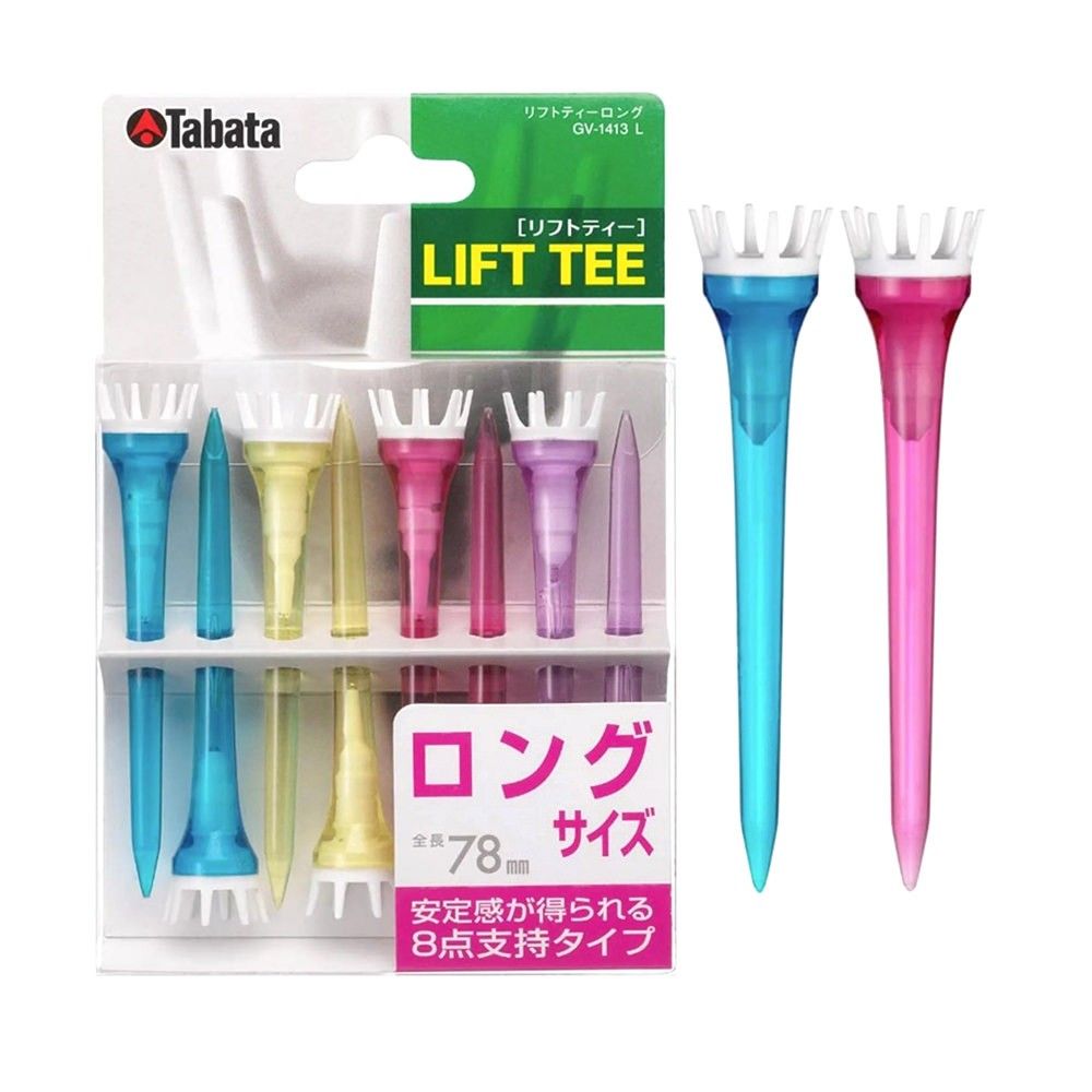 TABATA Lift Tees - 78mm